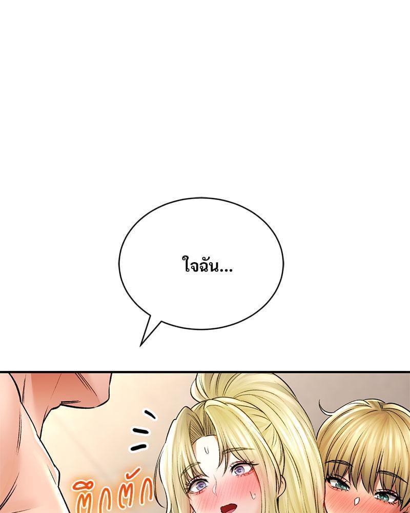 Doujin-Lc- อ่าน โดจิน มังฮวา เกาหลี ญี่ปุ่น จีน แปลไทย Herbal Love Story ตอนที่ 1 2 3 4 5 6 7 8 9 10 11 12 13 14 ฟรี ไม่มีโฆษณา อ่าน โดจิน Manhwa เกาหลี ญี่ปุ่น จีน เรามีครบ คัดมาให้เน้นๆ โดจิน 18+ รับประกันความฟินโดย  Doujin Lc