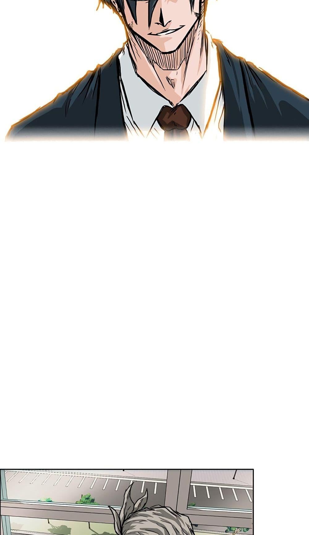 Manga-lc-com อ่านมังงะ อ่านการ์ตูน ออนไลน์ ฟรี Boss in School ตอนที่ 1 2 3 4 5 6 7 8 9 10 11 12 13 14 ฟรี ไม่มีโฆษณา Manga-lc - อ่าน มังงะ อ่าน การ์ตูน ออนไลน์ อ่านมังงะ ฟรี