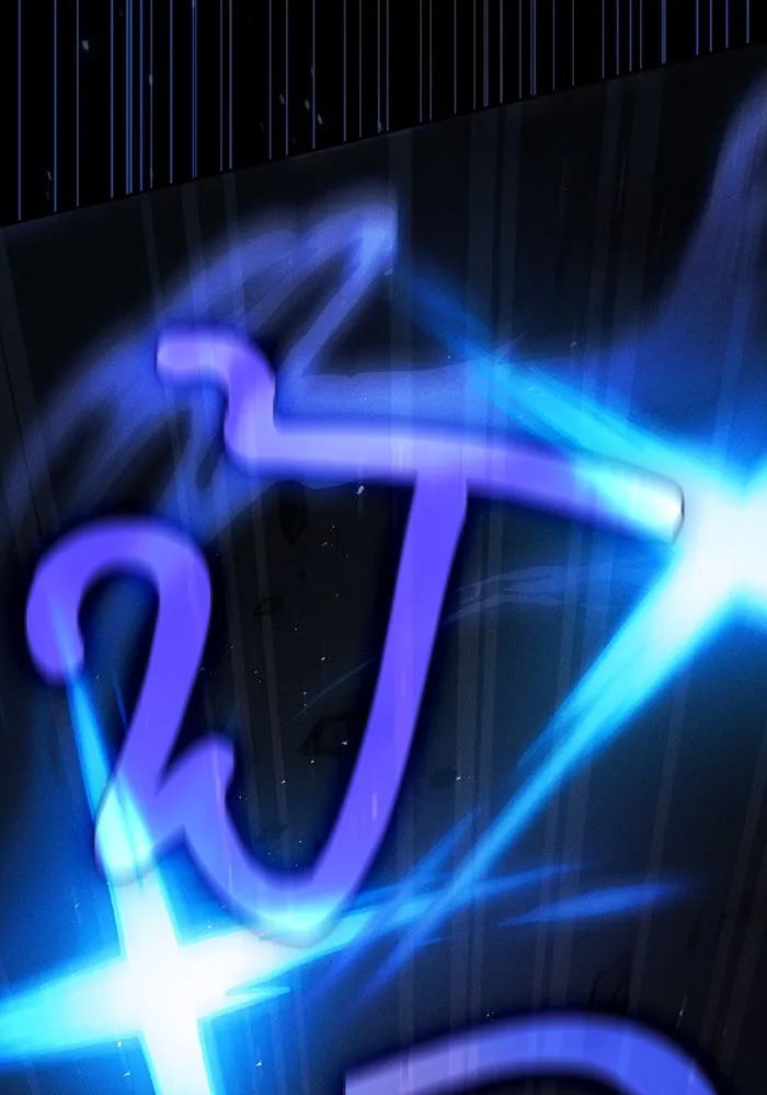 นักดาบอัจฉริยะจากอะคาเดมี ตอนที่ 114 รูปที่ 32