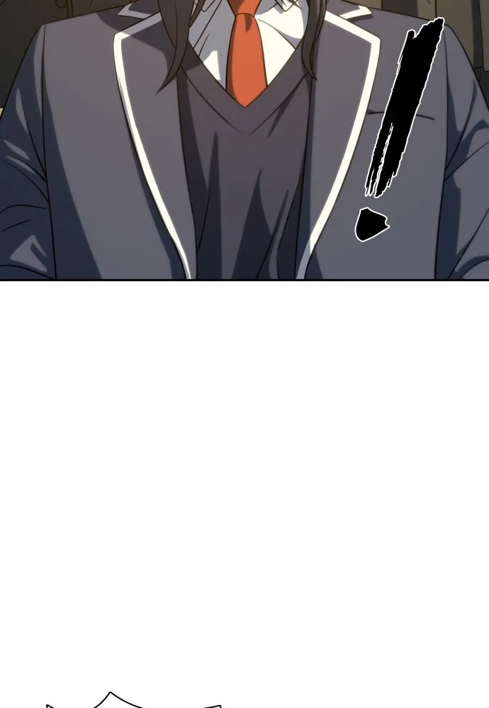 นักรบแช่แข็ง ตอนที่ 11 รูปที่ 74