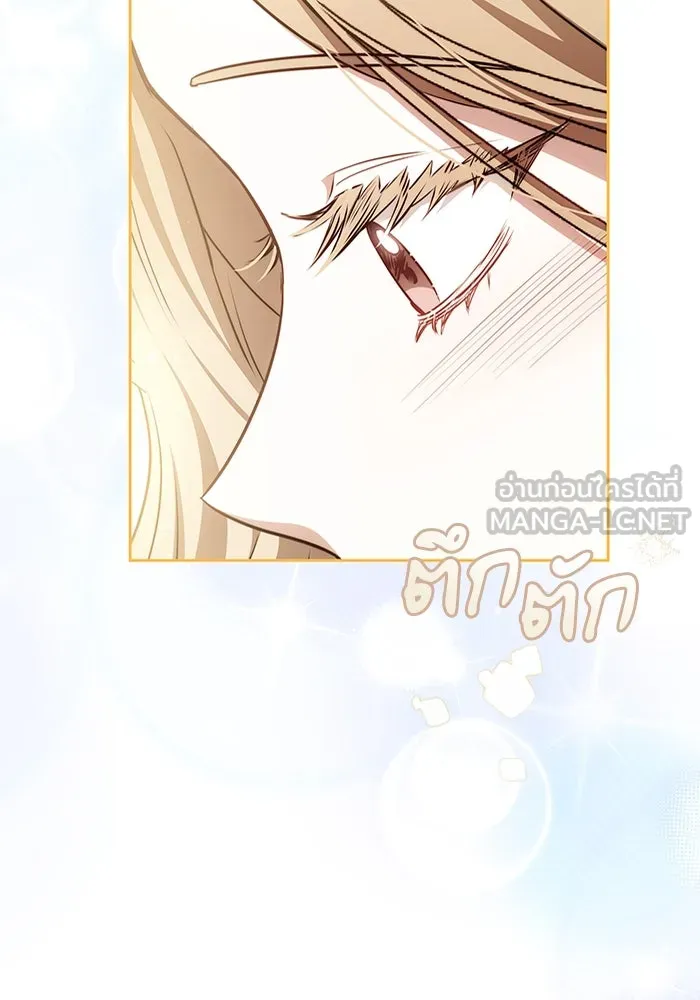 ละลายรักให้ล้นใจ ตอนที่ 67 รูปที่ 30