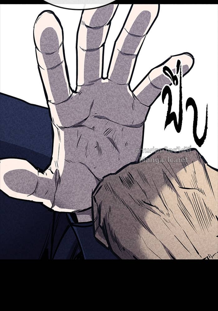 Doujin-Lc- อ่าน โดจิน มังฮวา เกาหลี ญี่ปุ่น จีน แปลไทย HECTOPASCAL ตอนที่ 1 2 3 4 5 6 7 8 9 10 11 12 13 14 ฟรี ไม่มีโฆษณา อ่าน โดจิน Manhwa เกาหลี ญี่ปุ่น จีน เรามีครบ คัดมาให้เน้นๆ โดจิน 18+ รับประกันความฟินโดย Doujin Lc