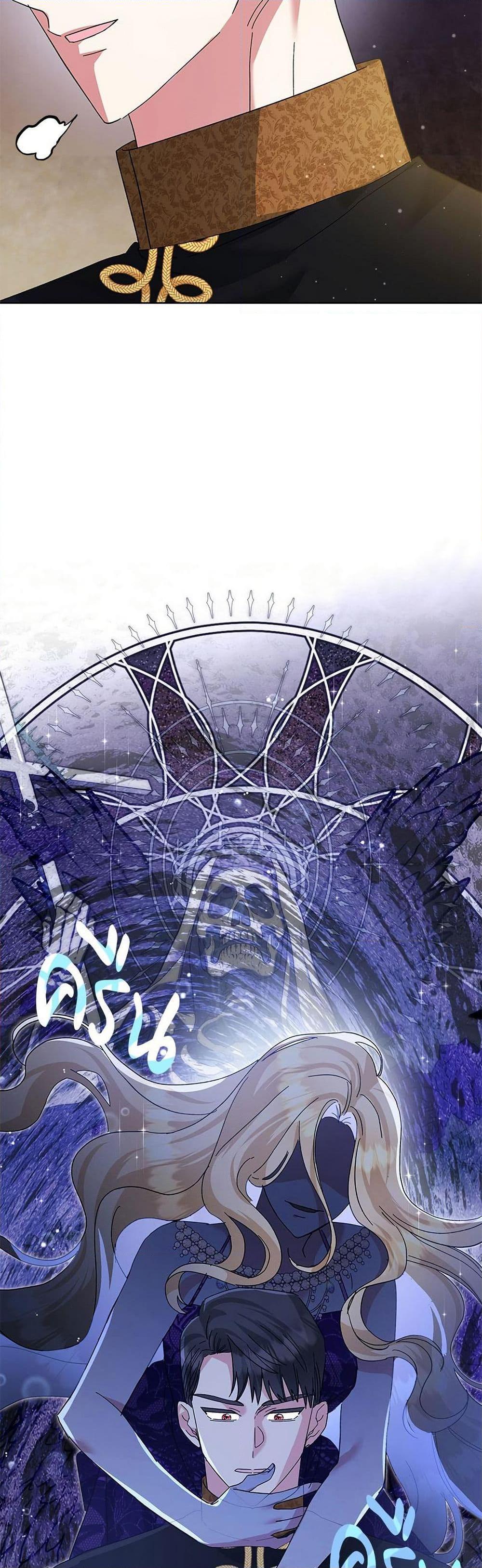 Manga-lc-com อ่านมังงะ อ่านการ์ตูน ออนไลน์ ฟรี The Return of the Ex-Wife ตอนที่ 1 2 3 4 5 6 7 8 9 10 11 12 13 14 ฟรี ไม่มีโฆษณา Manga-lc - อ่าน มังงะ อ่าน การ์ตูน ออนไลน์ อ่านมังงะ ฟรี