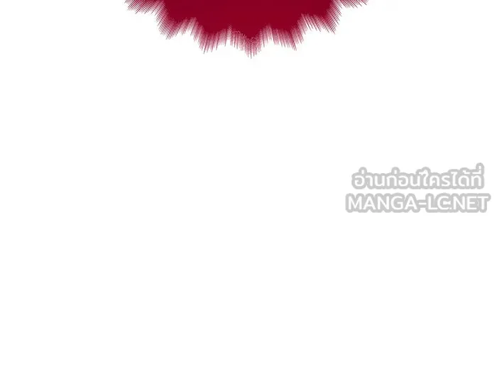 นางร้ายที่ไหนจะมีคุณธรรม ตอนที่ 28 รูปที่ 108