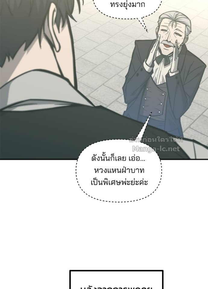 Doujin-Lc- อ่าน โดจิน มังฮวา เกาหลี ญี่ปุ่น จีน แปลไทย ผู้พิชิตเกมป้องกันฐาน ตอนที่ 1 2 3 4 5 6 7 8 9 10 11 12 13 14 ฟรี ไม่มีโฆษณา อ่าน โดจิน Manhwa เกาหลี ญี่ปุ่น จีน เรามีครบ คัดมาให้เน้นๆ โดจิน 18+ รับประกันความฟินโดย Doujin Lc