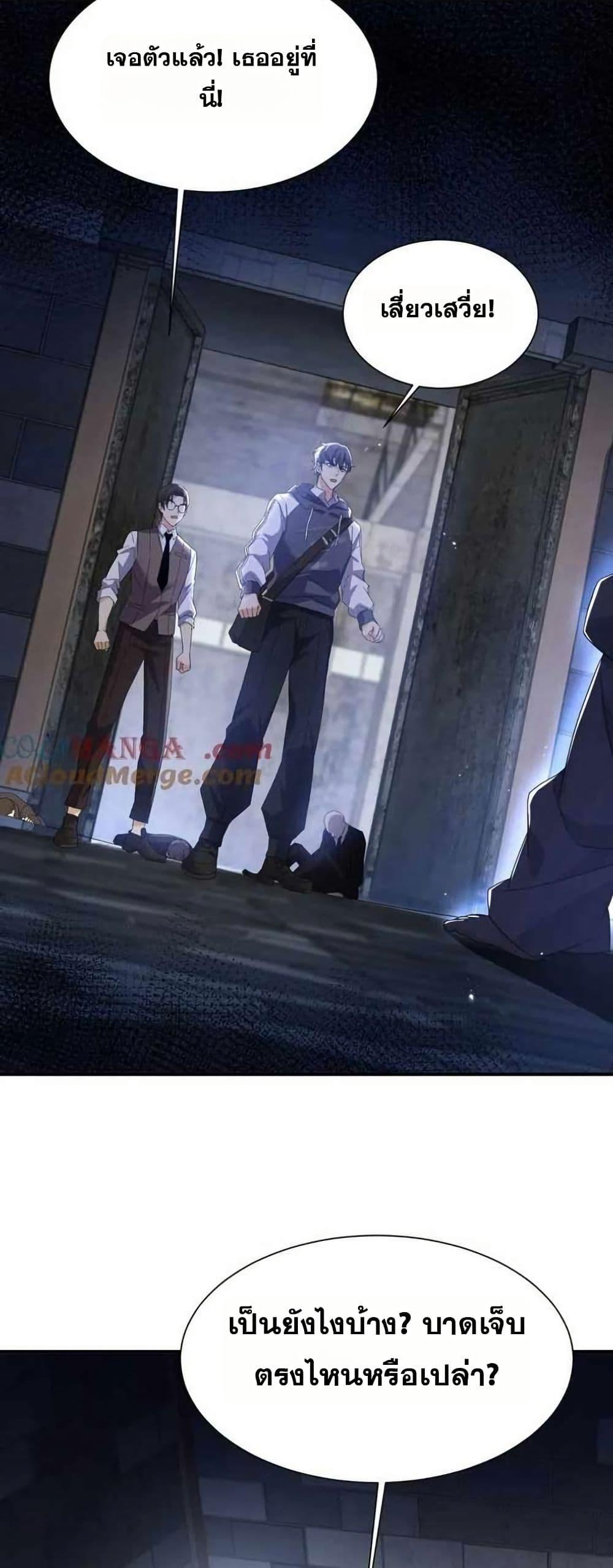 Manga-lc-com อ่านมังงะ อ่านการ์ตูน ออนไลน์ ฟรี Aiming for Maximal Level in a Post-Apocalyptic World ตอนที่ 1 2 3 4 5 6 7 8 9 10 11 12 13 14 ฟรี ไม่มีโฆษณา Manga-lc - อ่าน มังงะ อ่าน การ์ตูน ออนไลน์ อ่านมังงะ ฟรี