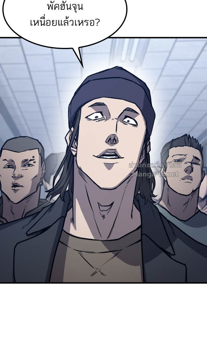 Doujin-Lc- อ่าน โดจิน มังฮวา เกาหลี ญี่ปุ่น จีน แปลไทย HECTOPASCAL ตอนที่ 1 2 3 4 5 6 7 8 9 10 11 12 13 14 ฟรี ไม่มีโฆษณา อ่าน โดจิน Manhwa เกาหลี ญี่ปุ่น จีน เรามีครบ คัดมาให้เน้นๆ โดจิน 18+ รับประกันความฟินโดย Doujin Lc