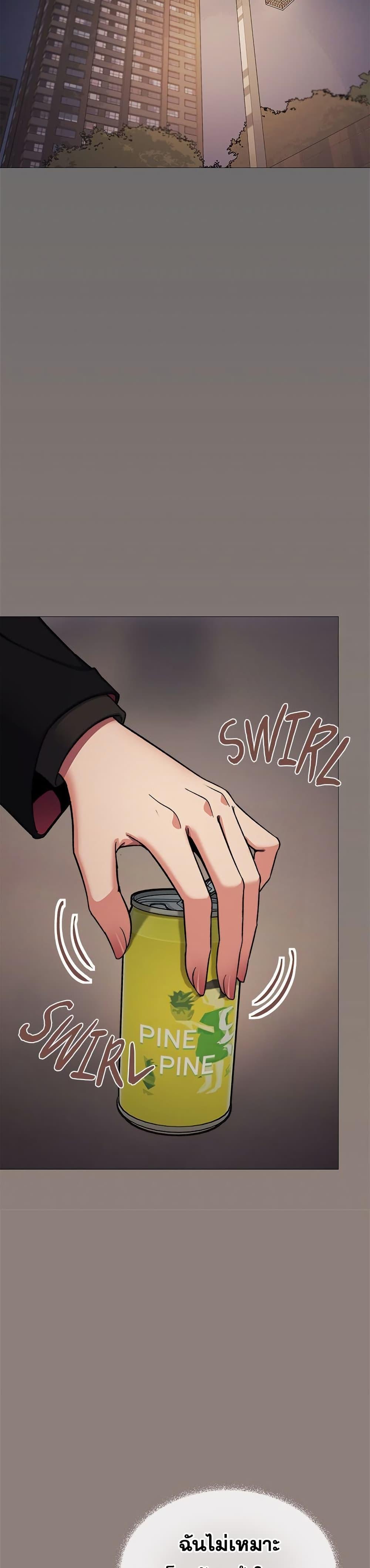 Doujin-Lc- อ่าน โดจิน มังฮวา เกาหลี ญี่ปุ่น จีน แปลไทย Stop Smoking ตอนที่ 1 2 3 4 5 6 7 8 9 10 11 12 13 14 ฟรี ไม่มีโฆษณา อ่าน โดจิน Manhwa เกาหลี ญี่ปุ่น จีน เรามีครบ คัดมาให้เน้นๆ โดจิน 18+ รับประกันความฟินโดย  Doujin Lc