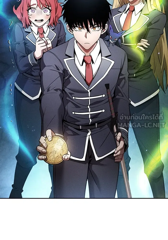 นักดาบอัจฉริยะจากอะคาเดมี ตอนที่ 20 รูปที่ 75