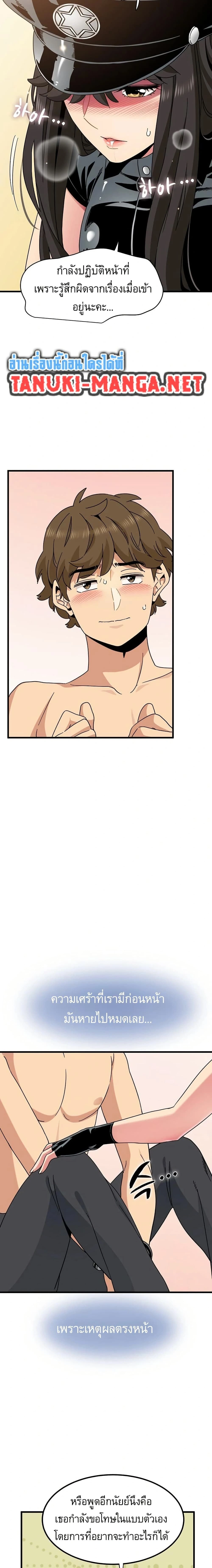 Doujin-Lc- อ่าน โดจิน มังฮวา เกาหลี ญี่ปุ่น จีน แปลไทย The Turning Point จุดเปลี่ยน ตอนที่ 1 2 3 4 5 6 7 8 9 10 11 12 13 14 ฟรี ไม่มีโฆษณา อ่าน โดจิน Manhwa เกาหลี ญี่ปุ่น จีน เรามีครบ คัดมาให้เน้นๆ โดจิน 18+ รับประกันความฟินโดย  Doujin Lc