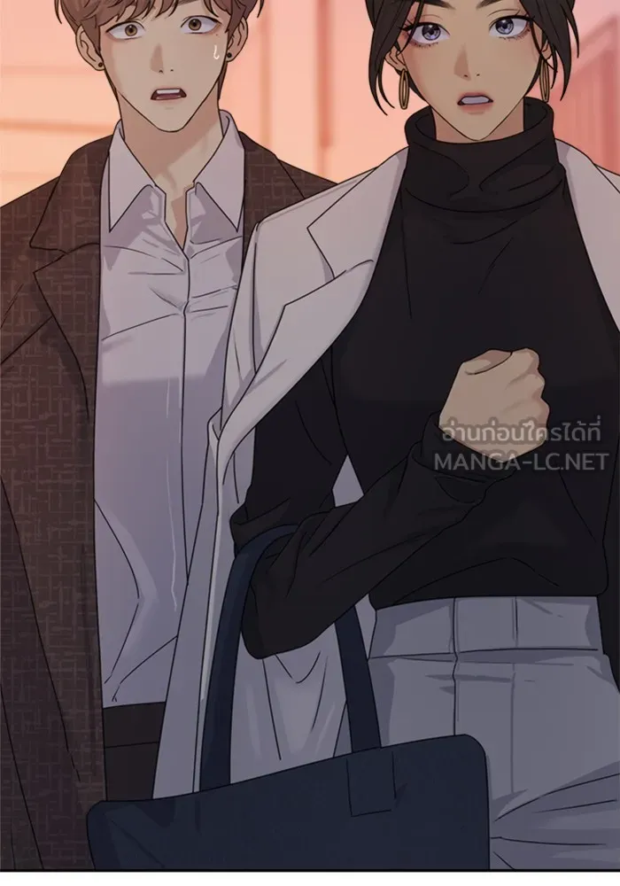 Couple Breaker ตอนที่ 8 รูปที่ 156