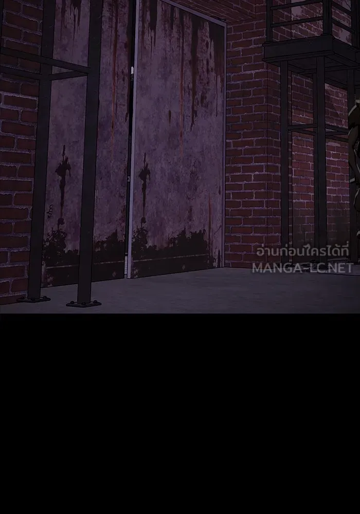 เพลเยอร์นักกินเหล็ก ตอนที่ 8 รูปที่ 9
