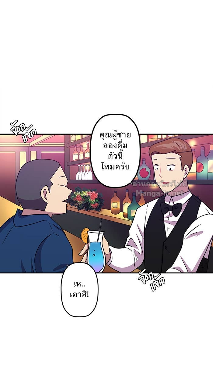 Doujin-Lc- อ่าน โดจิน มังฮวา เกาหลี ญี่ปุ่น จีน แปลไทย Take My Money รักนี้...มีเปย์ ตอนที่ 1 2 3 4 5 6 7 8 9 10 11 12 13 14 ฟรี ไม่มีโฆษณา อ่าน โดจิน Manhwa เกาหลี ญี่ปุ่น จีน เรามีครบ คัดมาให้เน้นๆ โดจิน 18+ รับประกันความฟินโดย Doujin Lc