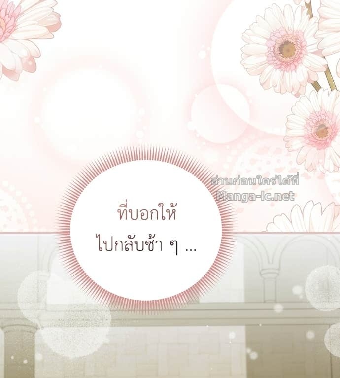 Doujin-Lc- อ่าน โดจิน มังฮวา เกาหลี ญี่ปุ่น จีน แปลไทย แกรนด์ดัชเชสล็อกมง ตอนที่ 1 2 3 4 5 6 7 8 9 10 11 12 13 14 ฟรี ไม่มีโฆษณา อ่าน โดจิน Manhwa เกาหลี ญี่ปุ่น จีน เรามีครบ คัดมาให้เน้นๆ โดจิน 18+ รับประกันความฟินโดย Doujin Lc