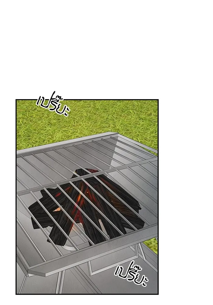 ปุลโซราได้เวลาดัง ตอนที่ 14 รูปที่ 61