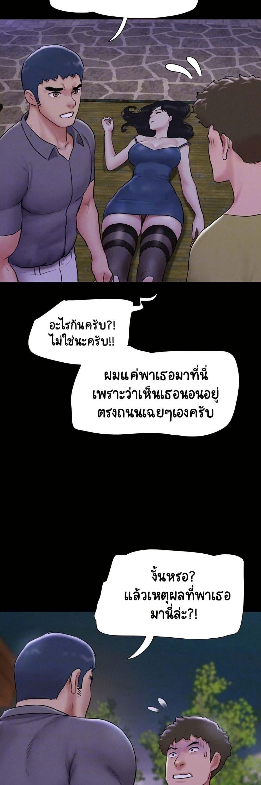 Doujin-Lc- อ่าน โดจิน มังฮวา เกาหลี ญี่ปุ่น จีน แปลไทย Soeun ตอนที่ 1 2 3 4 5 6 7 8 9 10 11 12 13 14 ฟรี ไม่มีโฆษณา อ่าน โดจิน Manhwa เกาหลี ญี่ปุ่น จีน เรามีครบ คัดมาให้เน้นๆ โดจิน 18+ รับประกันความฟินโดย  Doujin Lc