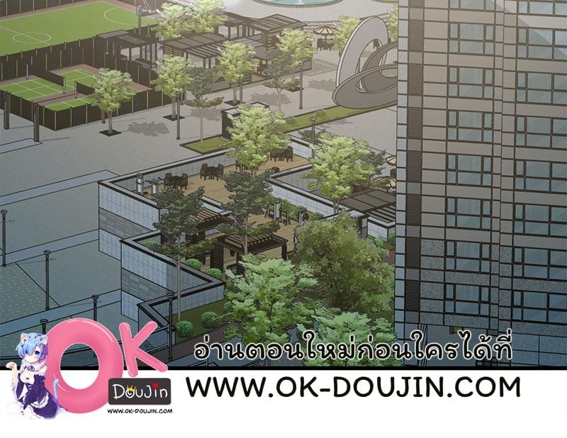 Doujin-Lc- อ่าน โดจิน มังฮวา เกาหลี ญี่ปุ่น จีน แปลไทย Drunk on You ตอนที่ 1 2 3 4 5 6 7 8 9 10 11 12 13 14 ฟรี ไม่มีโฆษณา อ่าน โดจิน Manhwa เกาหลี ญี่ปุ่น จีน เรามีครบ คัดมาให้เน้นๆ โดจิน 18+ รับประกันความฟินโดย  Doujin Lc