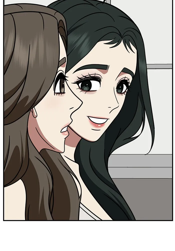 ช่วยเปลี่ยนฉันที ตอนที่ 250. ซีซัน 2 รูปที่ 137