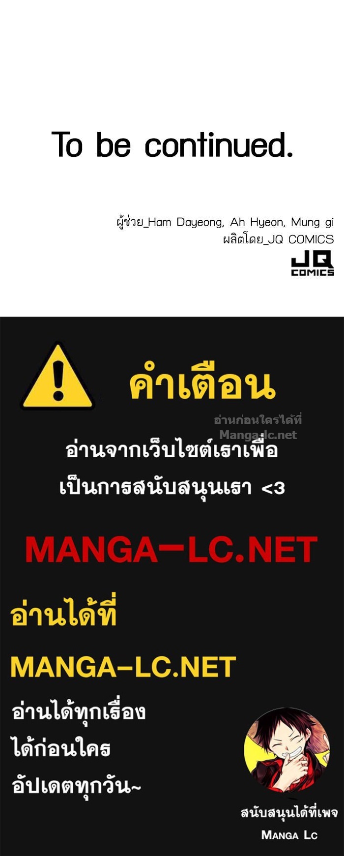 Doujin-Lc- อ่าน โดจิน มังฮวา เกาหลี ญี่ปุ่น จีน แปลไทย HECTOPASCAL ตอนที่ 1 2 3 4 5 6 7 8 9 10 11 12 13 14 ฟรี ไม่มีโฆษณา อ่าน โดจิน Manhwa เกาหลี ญี่ปุ่น จีน เรามีครบ คัดมาให้เน้นๆ โดจิน 18+ รับประกันความฟินโดย Doujin Lc