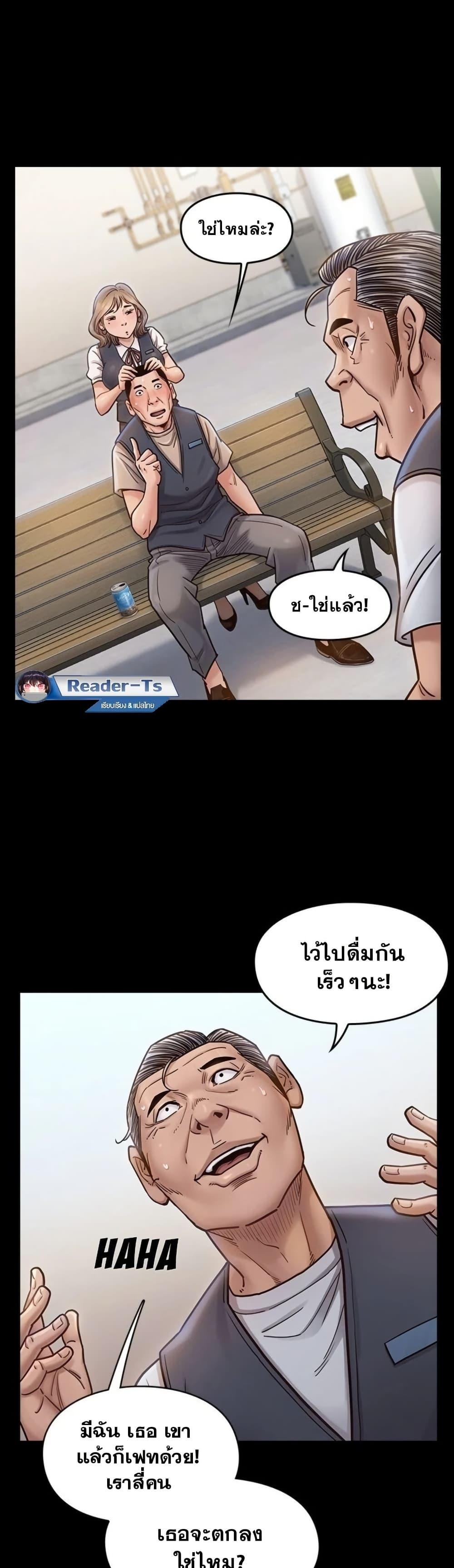 Doujin-Lc- อ่าน โดจิน มังฮวา เกาหลี ญี่ปุ่น จีน แปลไทย Fruitless ตอนที่ 1 2 3 4 5 6 7 8 9 10 11 12 13 14 ฟรี ไม่มีโฆษณา อ่าน โดจิน Manhwa เกาหลี ญี่ปุ่น จีน เรามีครบ คัดมาให้เน้นๆ โดจิน 18+ รับประกันความฟินโดย  Doujin Lc