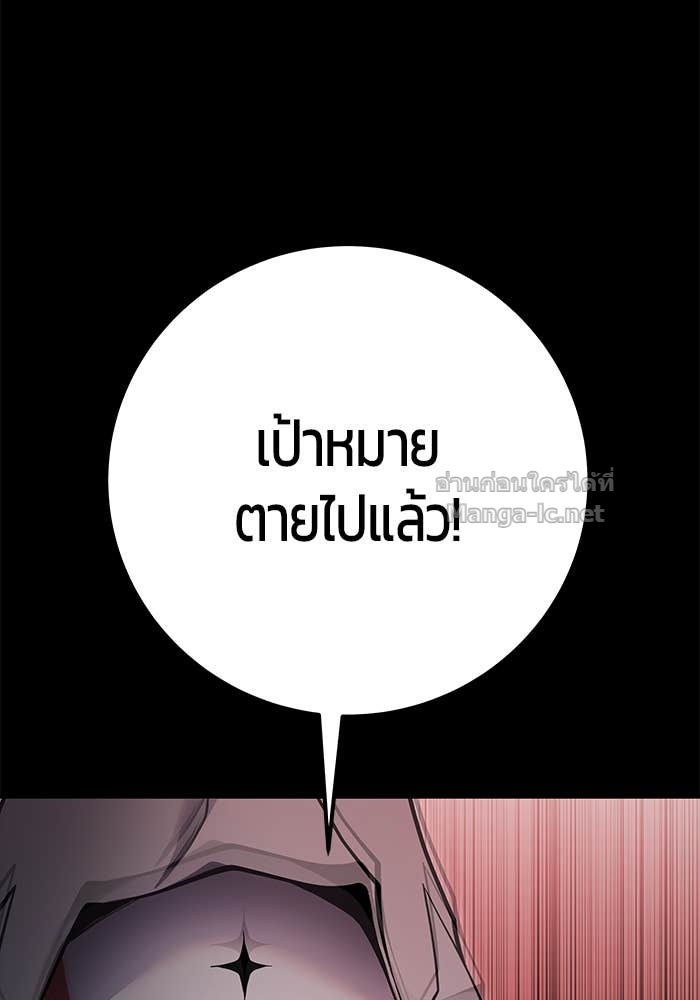Doujin-Lc- อ่าน โดจิน มังฮวา เกาหลี ญี่ปุ่น จีน แปลไทย แกร่งเกินผู้กล้า แต่ซ่าไม่ได้ ตอนที่ 1 2 3 4 5 6 7 8 9 10 11 12 13 14 ฟรี ไม่มีโฆษณา อ่าน โดจิน Manhwa เกาหลี ญี่ปุ่น จีน เรามีครบ คัดมาให้เน้นๆ โดจิน 18+ รับประกันความฟินโดย Doujin Lc