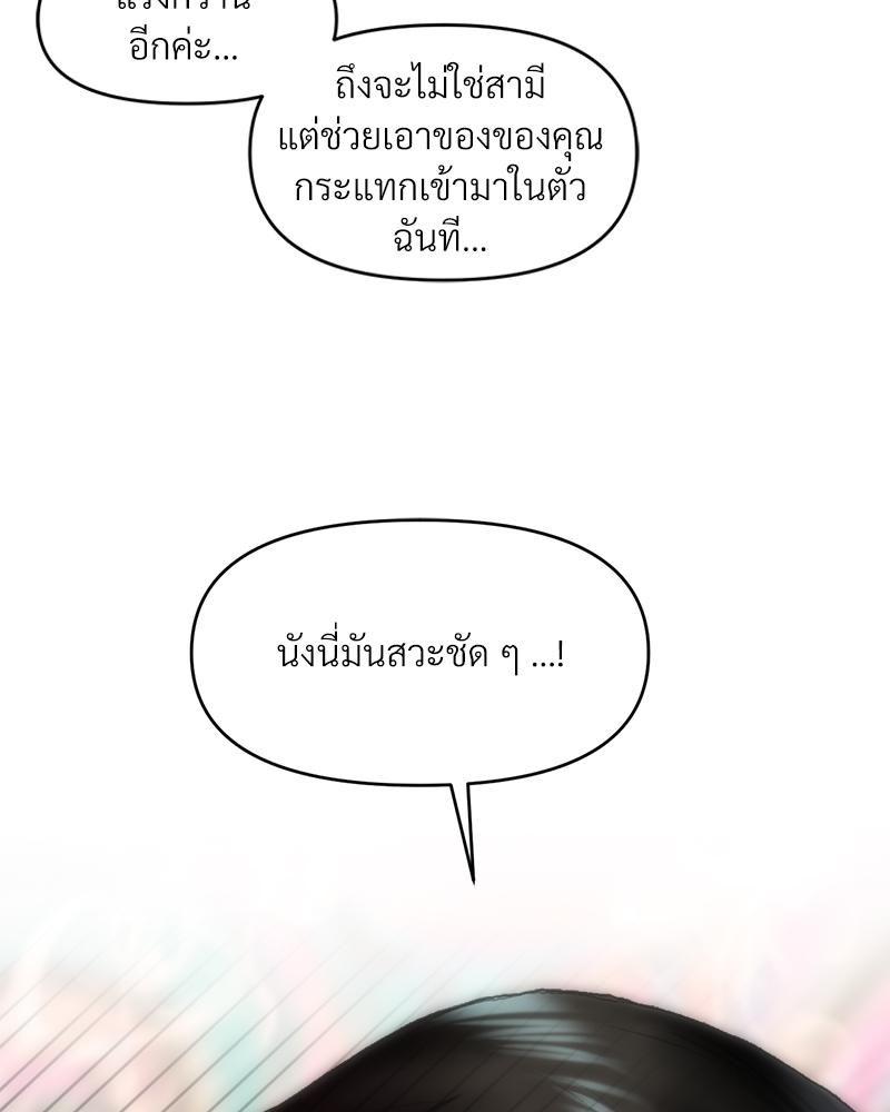 Doujin-Lc- อ่าน โดจิน มังฮวา เกาหลี ญี่ปุ่น จีน แปลไทย เมืองกระหายรัก ตอนที่ 1 2 3 4 5 6 7 8 9 10 11 12 13 14 ฟรี ไม่มีโฆษณา อ่าน โดจิน Manhwa เกาหลี ญี่ปุ่น จีน เรามีครบ คัดมาให้เน้นๆ โดจิน 18+ รับประกันความฟินโดย  Doujin Lc