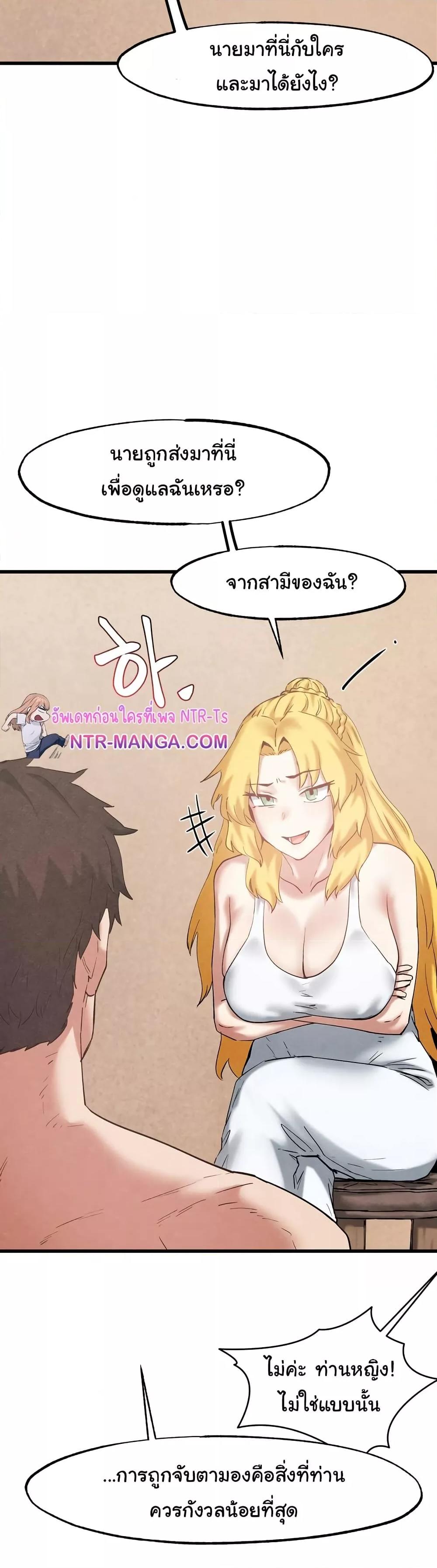 Doujin-Lc- อ่าน โดจิน มังฮวา เกาหลี ญี่ปุ่น จีน แปลไทย Global Sexual Culture Research Institute ตอนที่ 1 2 3 4 5 6 7 8 9 10 11 12 13 14 ฟรี ไม่มีโฆษณา อ่าน โดจิน Manhwa เกาหลี ญี่ปุ่น จีน เรามีครบ คัดมาให้เน้นๆ โดจิน 18+ รับประกันความฟินโดย  Doujin Lc