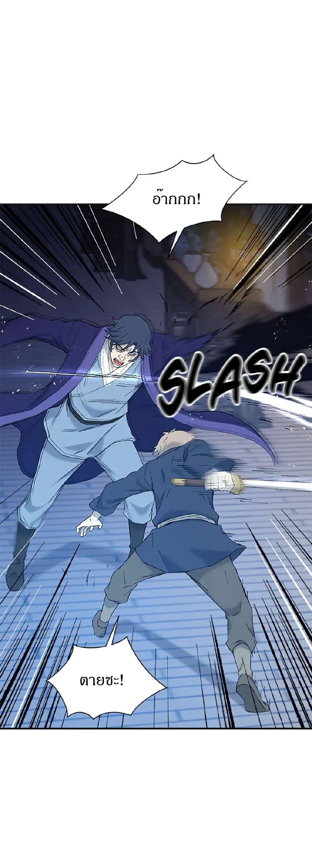 Manga-lc-com อ่านมังงะ อ่านการ์ตูน ออนไลน์ ฟรี Sunyu of the Shadowless ตอนที่ 1 2 3 4 5 6 7 8 9 10 11 12 13 14 ฟรี ไม่มีโฆษณา Manga-lc - อ่าน มังงะ อ่าน การ์ตูน ออนไลน์ อ่านมังงะ ฟรี