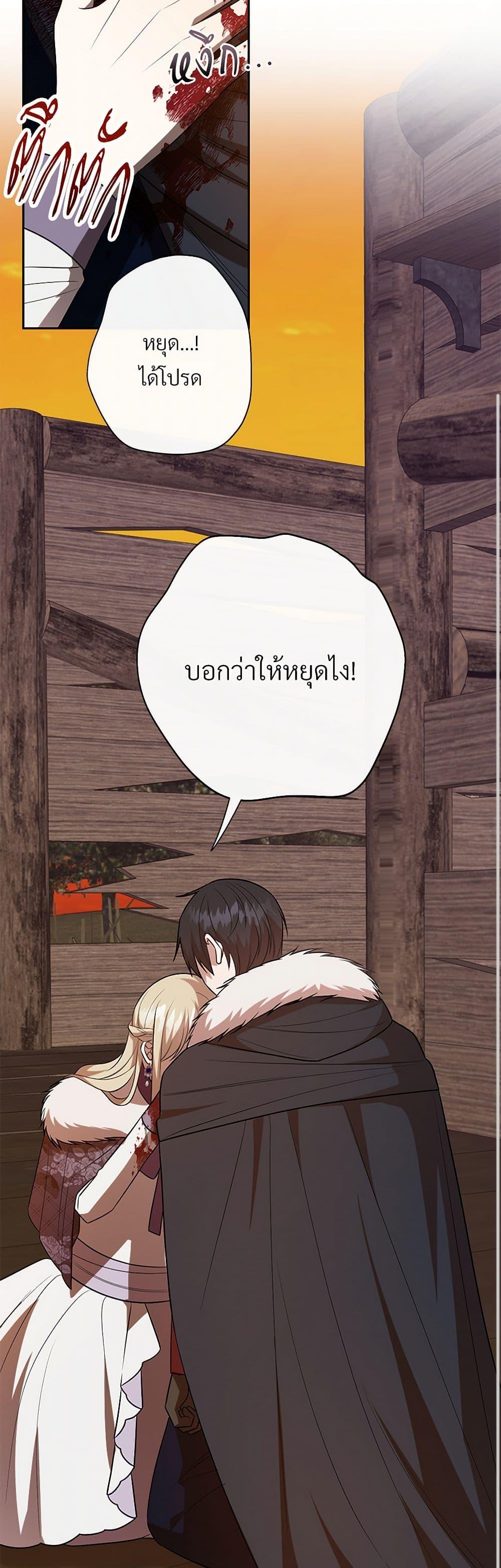 Manga-lc-com อ่านมังงะ อ่านการ์ตูน ออนไลน์ ฟรี Please Don’t Eat Me! ตอนที่ 1 2 3 4 5 6 7 8 9 10 11 12 13 14 ฟรี ไม่มีโฆษณา Manga-lc - อ่าน มังงะ อ่าน การ์ตูน ออนไลน์ อ่านมังงะ ฟรี