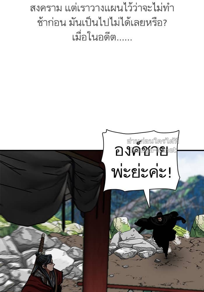 Doujin-Lc- อ่าน โดจิน มังฮวา เกาหลี ญี่ปุ่น จีน แปลไทย องครักษ์แห่งอัครสกุลจาง ตอนที่ 1 2 3 4 5 6 7 8 9 10 11 12 13 14 ฟรี ไม่มีโฆษณา อ่าน โดจิน Manhwa เกาหลี ญี่ปุ่น จีน เรามีครบ คัดมาให้เน้นๆ โดจิน 18+ รับประกันความฟินโดย Doujin Lc