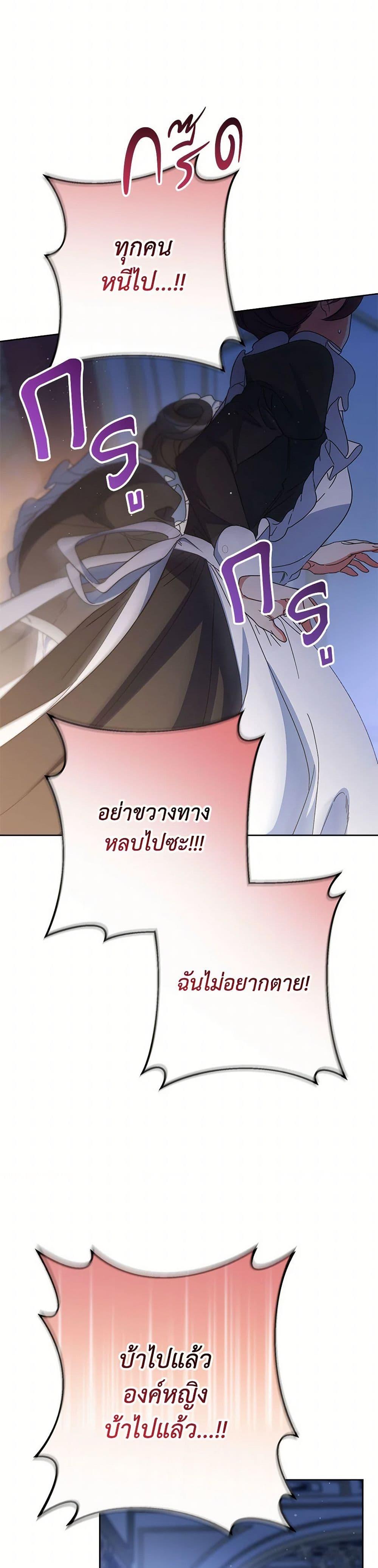 Manga-lc-com อ่านมังงะ อ่านการ์ตูน ออนไลน์ ฟรี I Raised My Younger Sister Beautifully ตอนที่ 1 2 3 4 5 6 7 8 9 10 11 12 13 14 ฟรี ไม่มีโฆษณา Manga-lc - อ่าน มังงะ อ่าน การ์ตูน ออนไลน์ อ่านมังงะ ฟรี