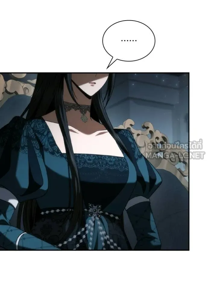 ชาตินี้น้องขอ ตอนที่ 183 รูปที่ 131