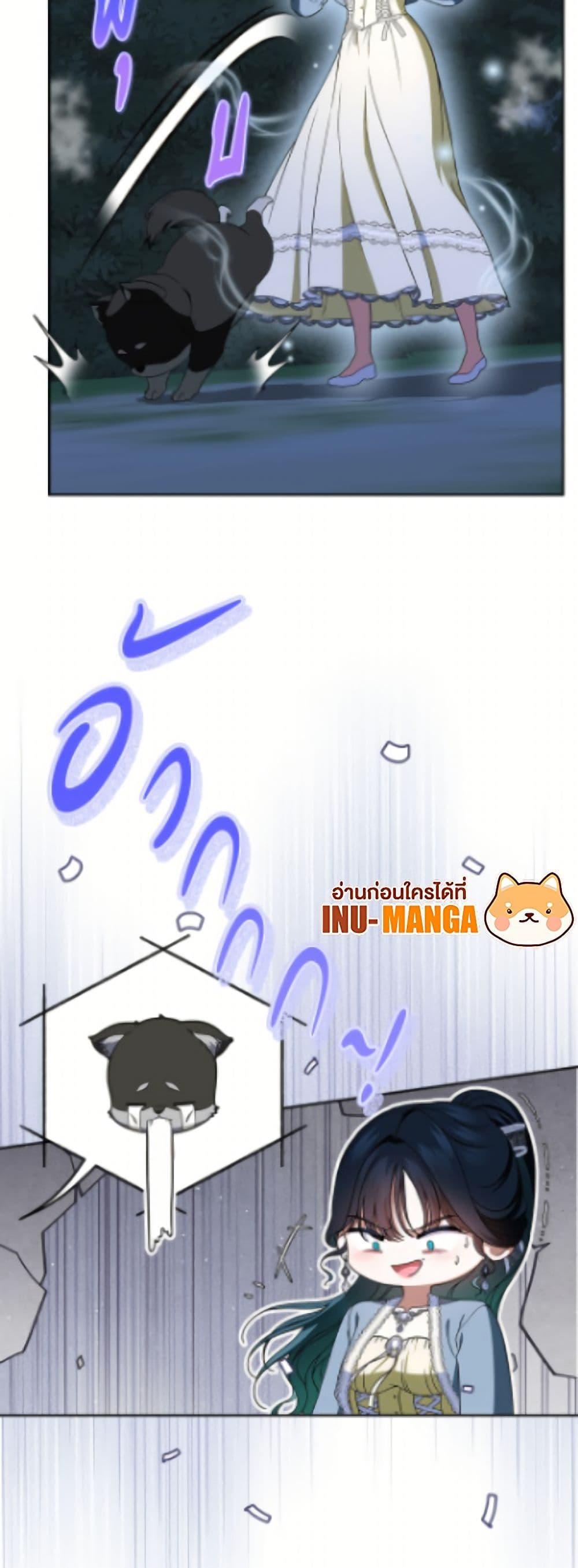 Manga-lc-com อ่านมังงะ อ่านการ์ตูน ออนไลน์ ฟรี I Stole the Heroine’s First Love ตอนที่ 1 2 3 4 5 6 7 8 9 10 11 12 13 14 ฟรี ไม่มีโฆษณา Manga-lc - อ่าน มังงะ อ่าน การ์ตูน ออนไลน์ อ่านมังงะ ฟรี