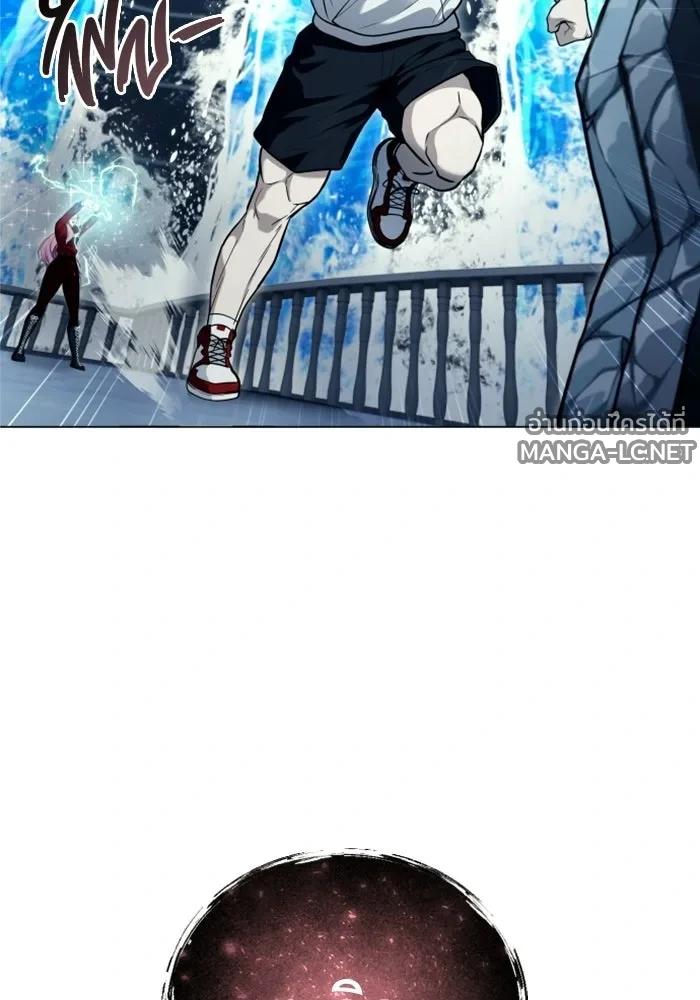 Doujin-Lc- อ่าน โดจิน มังฮวา เกาหลี ญี่ปุ่น จีน แปลไทย อูเร็ค มาซิโน่ ตอนที่ 1 2 3 4 5 6 7 8 9 10 11 12 13 14 ฟรี ไม่มีโฆษณา อ่าน โดจิน Manhwa เกาหลี ญี่ปุ่น จีน เรามีครบ คัดมาให้เน้นๆ โดจิน 18+ รับประกันความฟินโดย  Doujin Lc