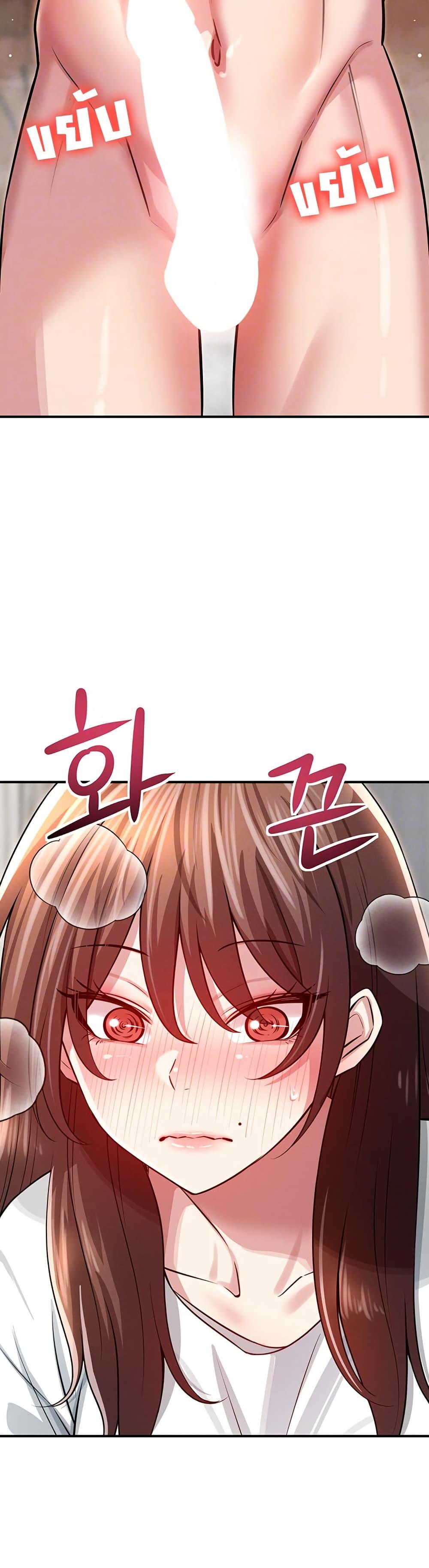 Doujin-Lc- อ่าน โดจิน มังฮวา เกาหลี ญี่ปุ่น จีน แปลไทย Taming ตอนที่ 1 2 3 4 5 6 7 8 9 10 11 12 13 14 ฟรี ไม่มีโฆษณา อ่าน โดจิน Manhwa เกาหลี ญี่ปุ่น จีน เรามีครบ คัดมาให้เน้นๆ โดจิน 18+ รับประกันความฟินโดย  Doujin Lc
