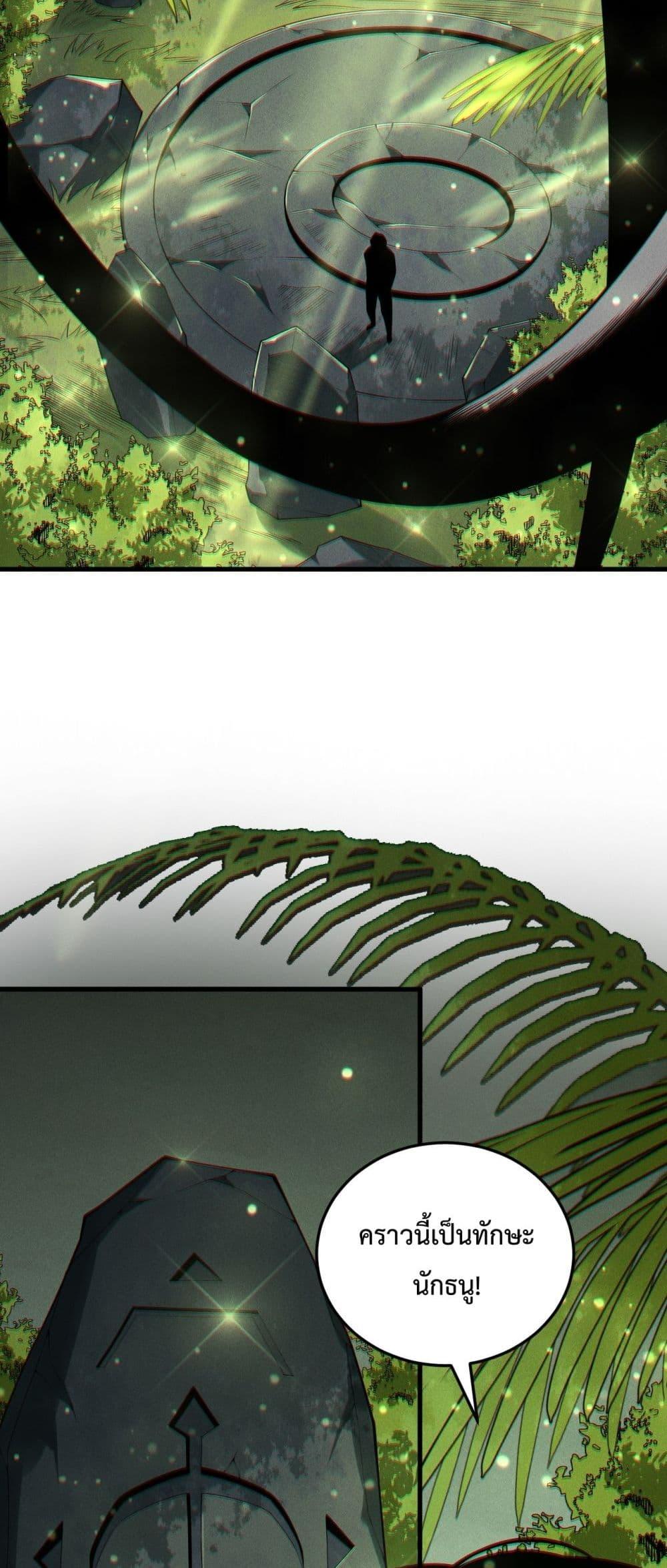 Manga-lc-com อ่านมังงะ อ่านการ์ตูน ออนไลน์ ฟรี NecromancerKin ตอนที่ 1 2 3 4 5 6 7 8 9 10 11 12 13 14 ฟรี ไม่มีโฆษณา Manga-lc - อ่าน มังงะ อ่าน การ์ตูน ออนไลน์ อ่านมังงะ ฟรี