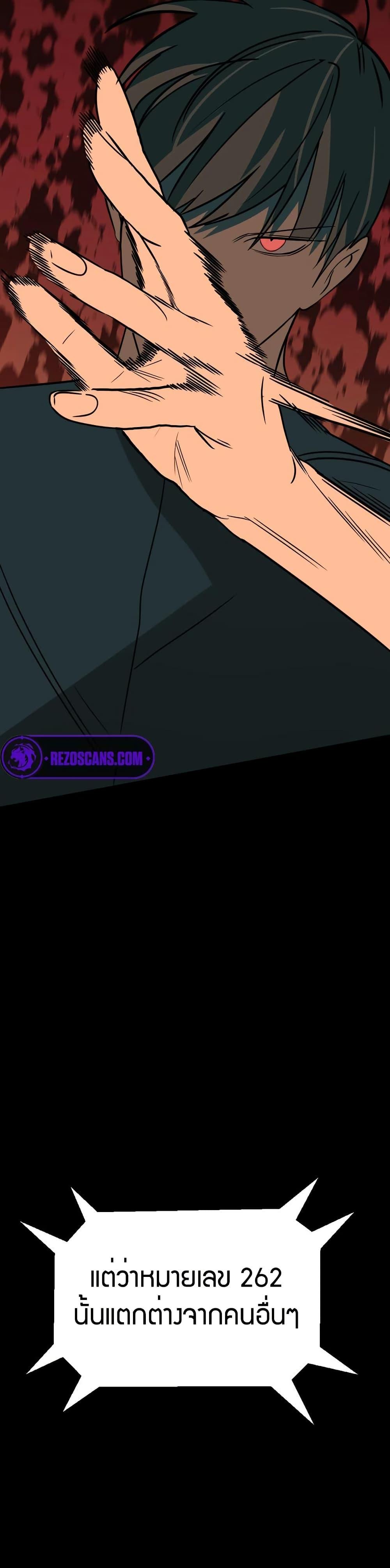 Manga-lc-com อ่านมังงะ อ่านการ์ตูน ออนไลน์ ฟรี Round ตอนที่ 1 2 3 4 5 6 7 8 9 10 11 12 13 14 ฟรี ไม่มีโฆษณา Manga-lc - อ่าน มังงะ อ่าน การ์ตูน ออนไลน์ อ่านมังงะ ฟรี