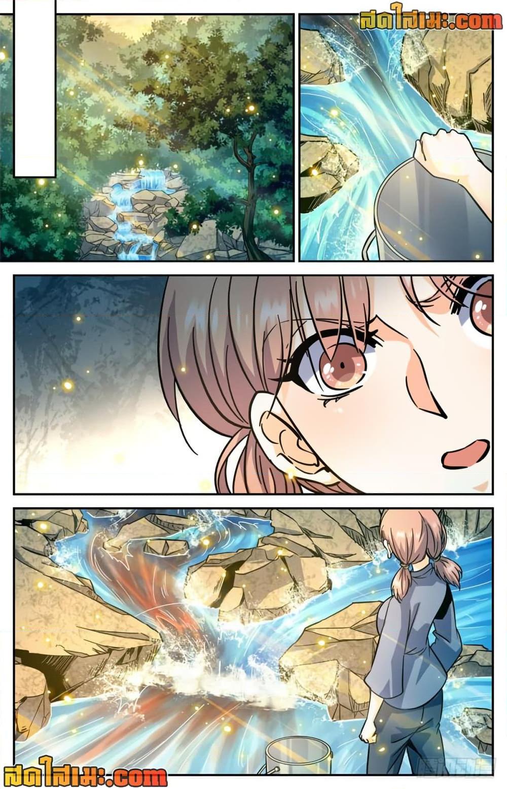 Manga-lc-com อ่านมังงะ อ่านการ์ตูน ออนไลน์ ฟรี Versatile Mage จอมเวทย์เต็มพิกัด ตอนที่ 1 2 3 4 5 6 7 8 9 10 11 12 13 14 ฟรี ไม่มีโฆษณา Manga-lc - อ่าน มังงะ อ่าน การ์ตูน ออนไลน์ อ่านมังงะ ฟรี