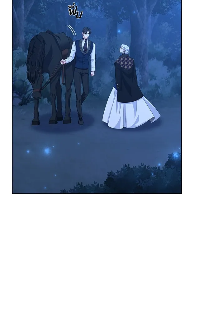 ฉันกลายเป็นแม่พระเอกนิยายจอมเสเพล ตอนที่ 48 รูปที่ 73