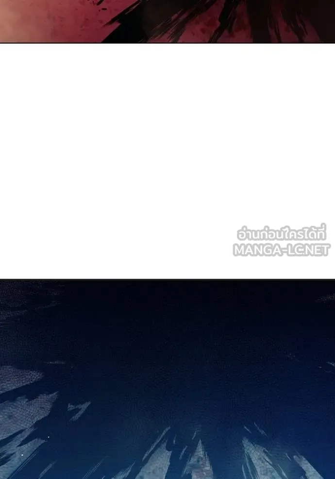 เยาวชนคนคุก ตอนที่ 44 รูปที่ 125