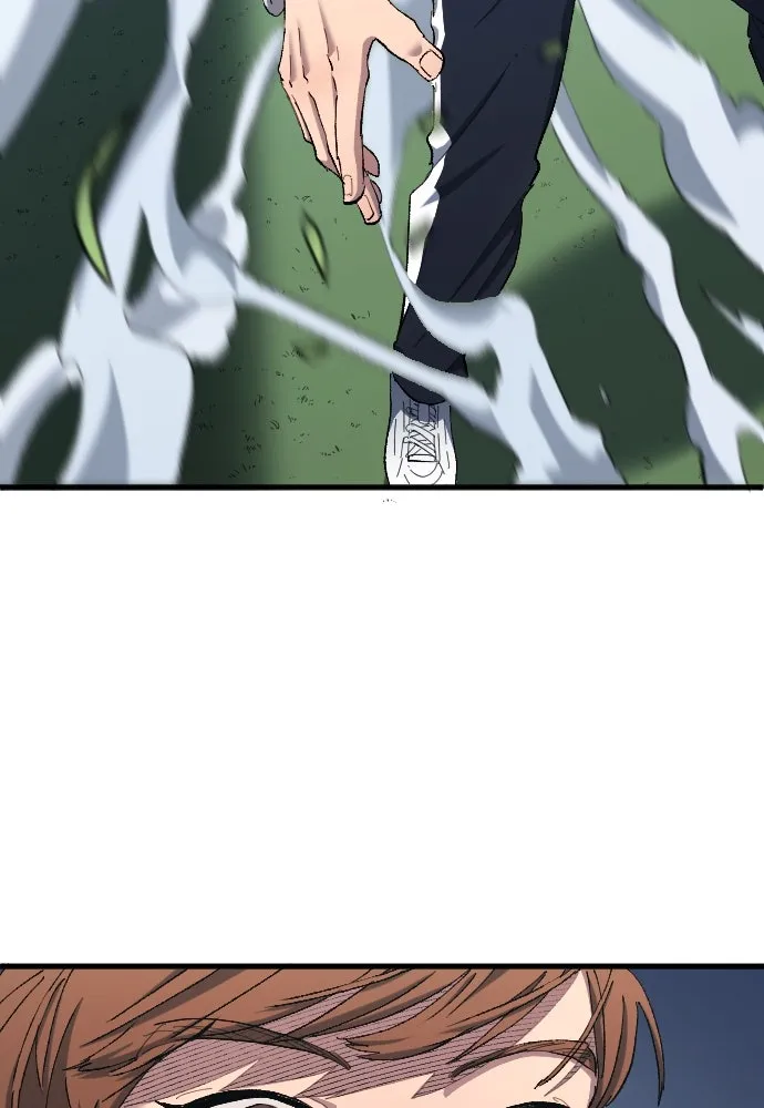 นักเตะแข้งสวรรค์ ตอนที่ 6 รูปที่ 74