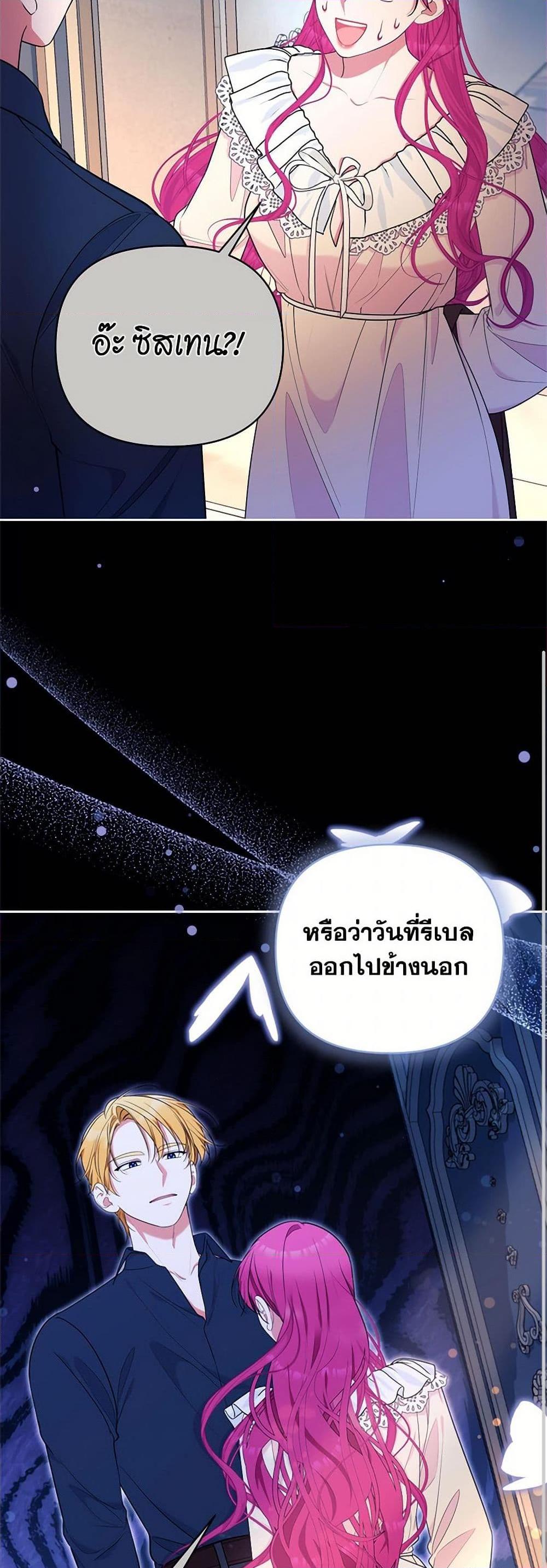 Manga-lc-com อ่านมังงะ อ่านการ์ตูน ออนไลน์ ฟรี Breaking News ตอนที่ 1 2 3 4 5 6 7 8 9 10 11 12 13 14 ฟรี ไม่มีโฆษณา Manga-lc - อ่าน มังงะ อ่าน การ์ตูน ออนไลน์ อ่านมังงะ ฟรี
