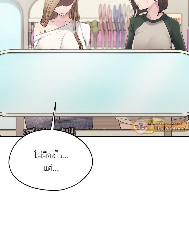 Doujin-Lc- อ่าน โดจิน มังฮวา เกาหลี ญี่ปุ่น จีน แปลไทย From Today My Favorite ตอนที่ 1 2 3 4 5 6 7 8 9 10 11 12 13 14 ฟรี ไม่มีโฆษณา อ่าน โดจิน Manhwa เกาหลี ญี่ปุ่น จีน เรามีครบ คัดมาให้เน้นๆ โดจิน 18+ รับประกันความฟินโดย  Doujin Lc