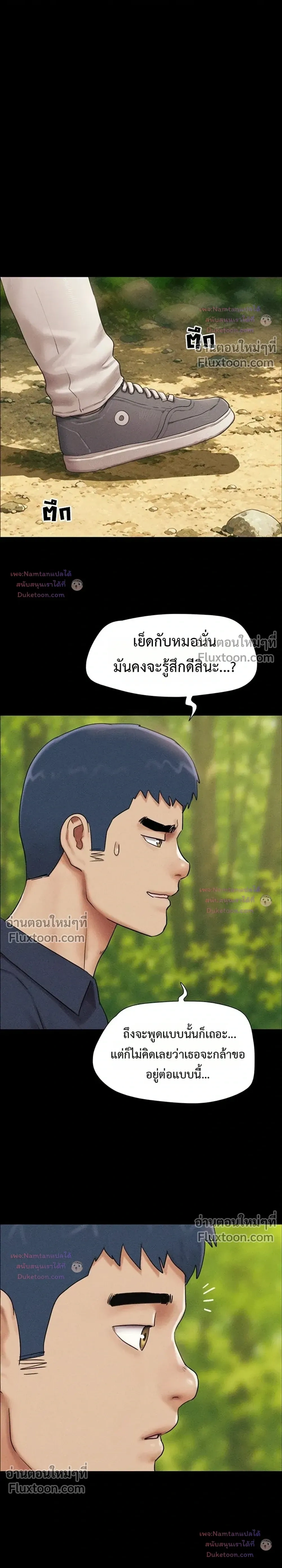 Doujin-Lc- อ่าน โดจิน มังฮวา เกาหลี ญี่ปุ่น จีน แปลไทย Soeun ตอนที่ 1 2 3 4 5 6 7 8 9 10 11 12 13 14 ฟรี ไม่มีโฆษณา อ่าน โดจิน Manhwa เกาหลี ญี่ปุ่น จีน เรามีครบ คัดมาให้เน้นๆ โดจิน 18+ รับประกันความฟินโดย  Doujin Lc