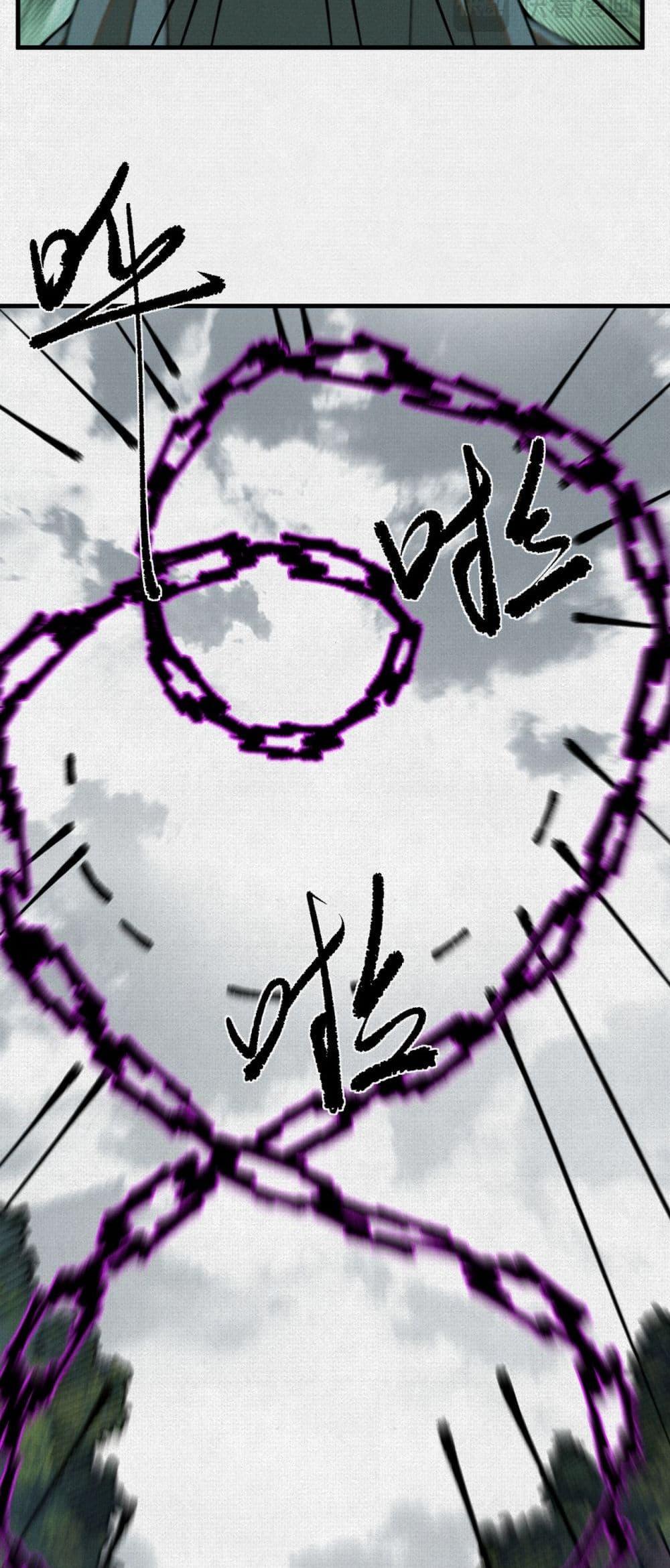 Manga-lc-com อ่านมังงะ อ่านการ์ตูน ออนไลน์ ฟรี Soul of Chi You ตอนที่ 1 2 3 4 5 6 7 8 9 10 11 12 13 14 ฟรี ไม่มีโฆษณา Manga-lc - อ่าน มังงะ อ่าน การ์ตูน ออนไลน์ อ่านมังงะ ฟรี