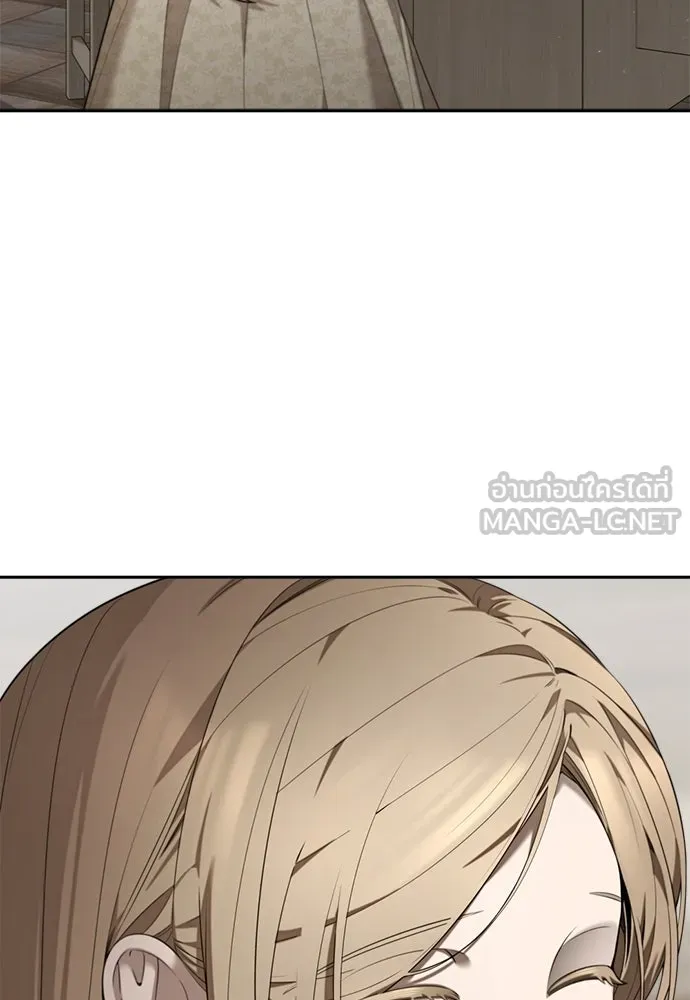 อัศวินเดลิเวอรี ตอนที่ 11 เผชิญหน้าอีกครั้ง รูปที่ 54