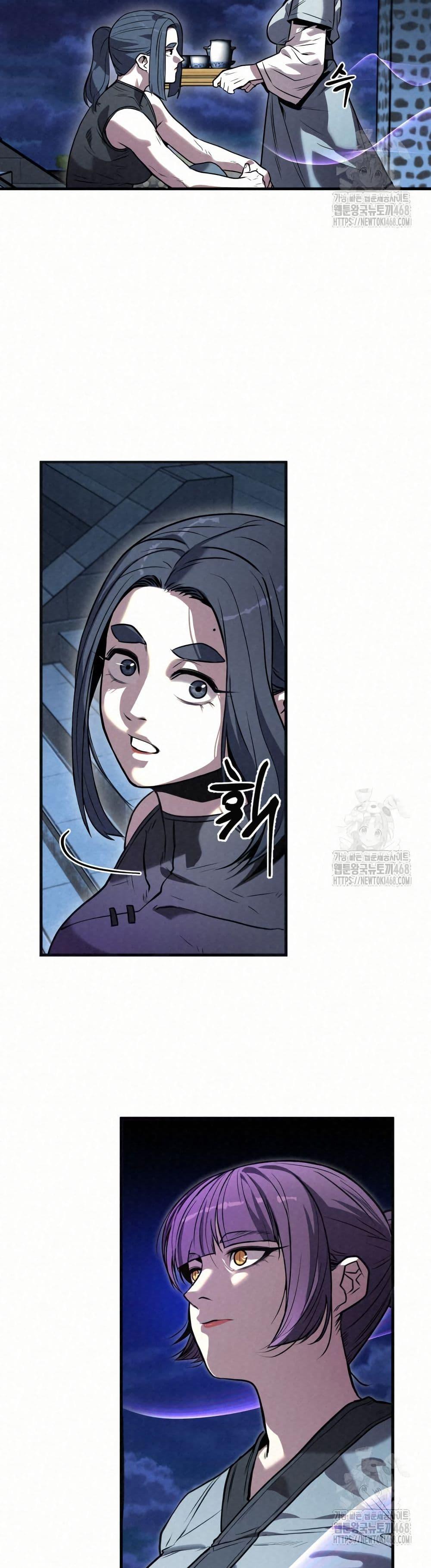 Manga-lc-com อ่านมังงะ อ่านการ์ตูน ออนไลน์ ฟรี Black Fox Sword Master of Mount Kunlun ตอนที่ 1 2 3 4 5 6 7 8 9 10 11 12 13 14 ฟรี ไม่มีโฆษณา Manga-lc - อ่าน มังงะ อ่าน การ์ตูน ออนไลน์ อ่านมังงะ ฟรี