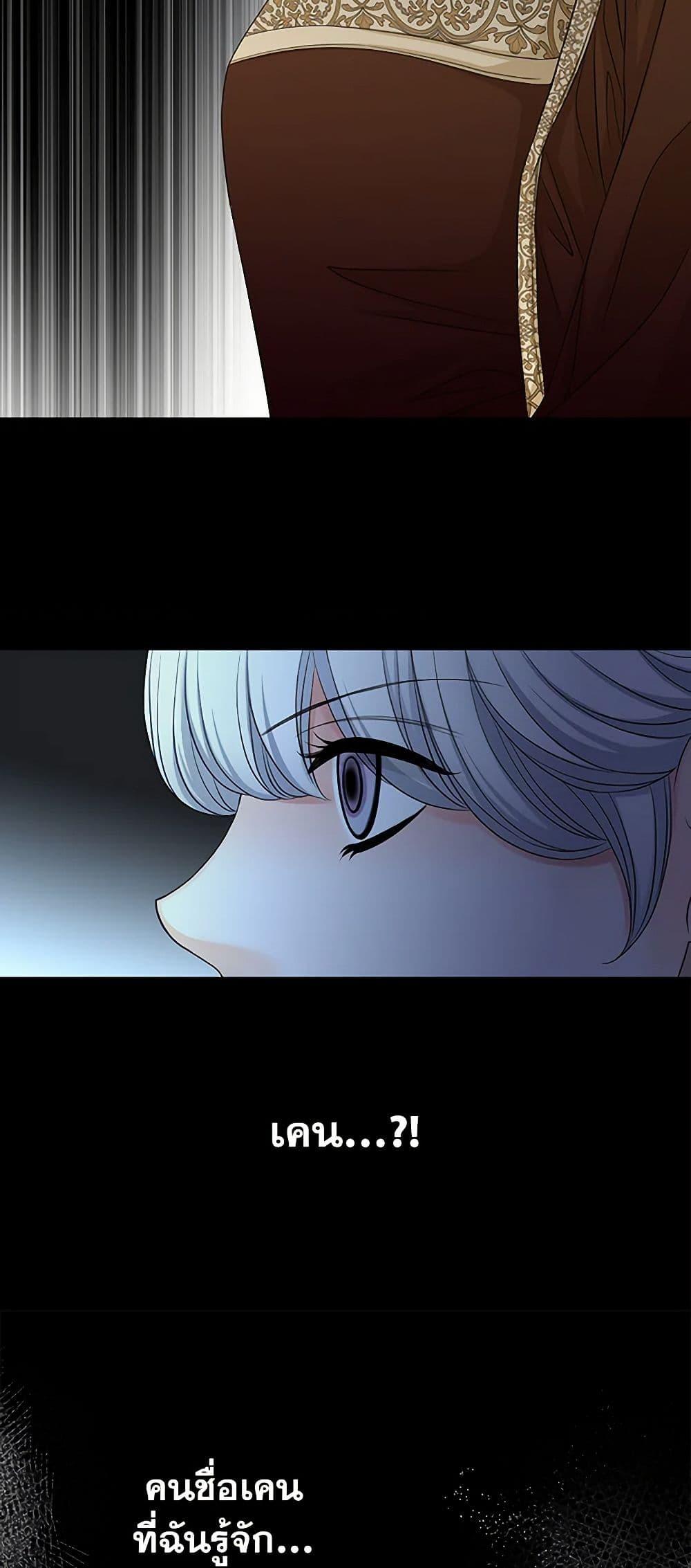 Manga-lc-com อ่านมังงะ อ่านการ์ตูน ออนไลน์ ฟรี The Eighth Bride ตอนที่ 1 2 3 4 5 6 7 8 9 10 11 12 13 14 ฟรี ไม่มีโฆษณา Manga-lc - อ่าน มังงะ อ่าน การ์ตูน ออนไลน์ อ่านมังงะ ฟรี