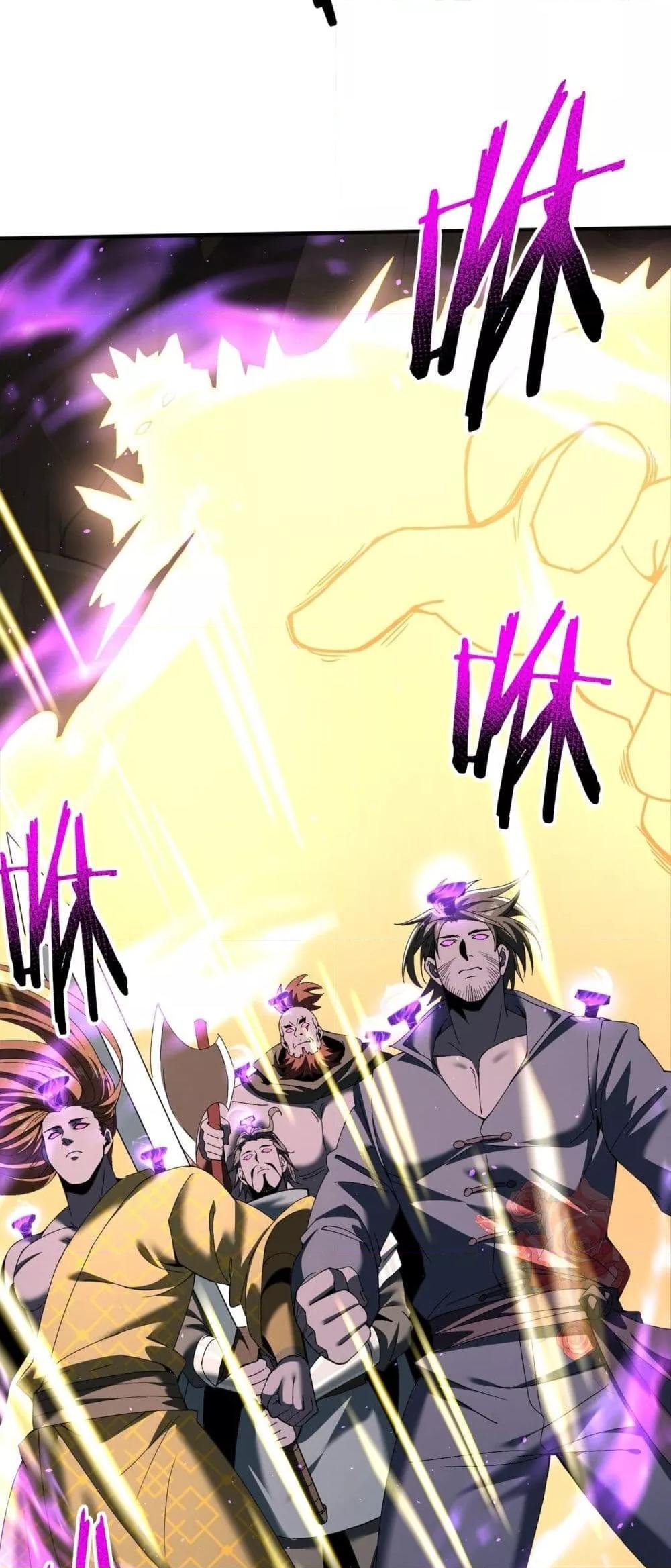 Manga-lc-com อ่านมังงะ อ่านการ์ตูน ออนไลน์ ฟรี IamDrakoMajs ตอนที่ 1 2 3 4 5 6 7 8 9 10 11 12 13 14 ฟรี ไม่มีโฆษณา Manga-lc - อ่าน มังงะ อ่าน การ์ตูน ออนไลน์ อ่านมังงะ ฟรี