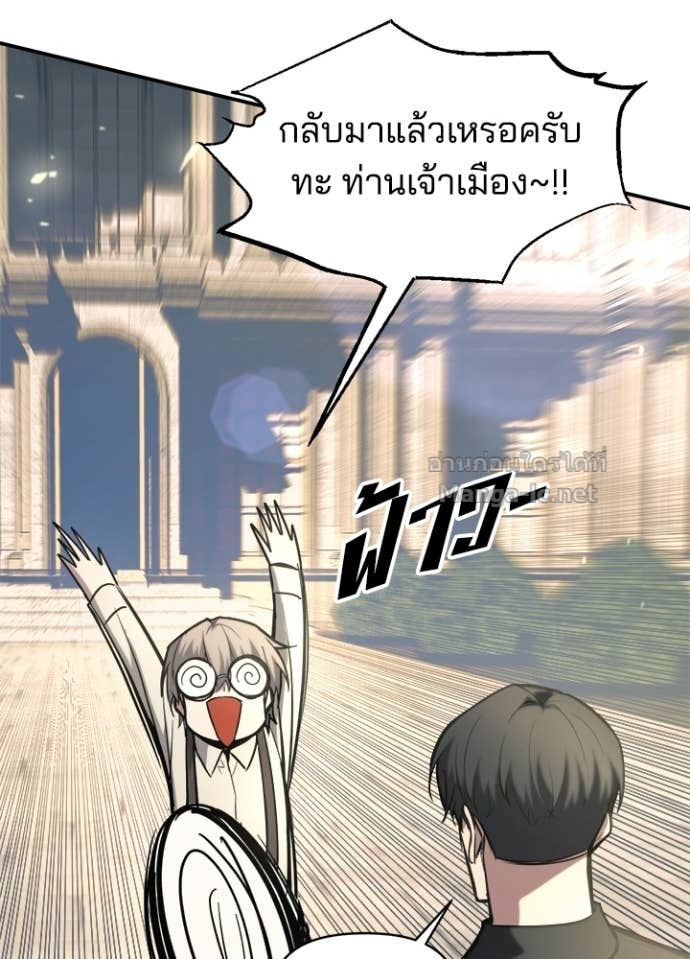 Doujin-Lc- อ่าน โดจิน มังฮวา เกาหลี ญี่ปุ่น จีน แปลไทย ผู้พิชิตเกมป้องกันฐาน ตอนที่ 1 2 3 4 5 6 7 8 9 10 11 12 13 14 ฟรี ไม่มีโฆษณา อ่าน โดจิน Manhwa เกาหลี ญี่ปุ่น จีน เรามีครบ คัดมาให้เน้นๆ โดจิน 18+ รับประกันความฟินโดย Doujin Lc